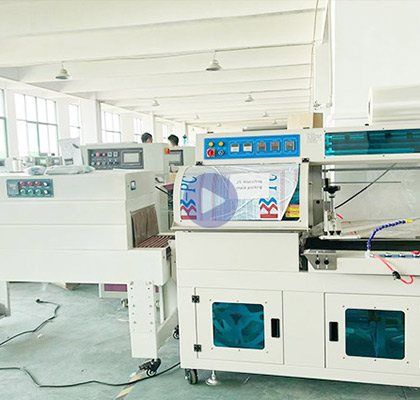 Customizable High-speed Advanced Precision Versatile Automatic Shrink Packing Machine