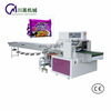 Customized Automatic Multi-Function Efficient Precision Food Packing Machine