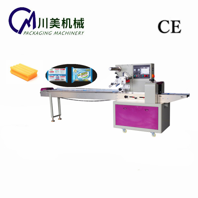 Flexible soap pillow packing machine