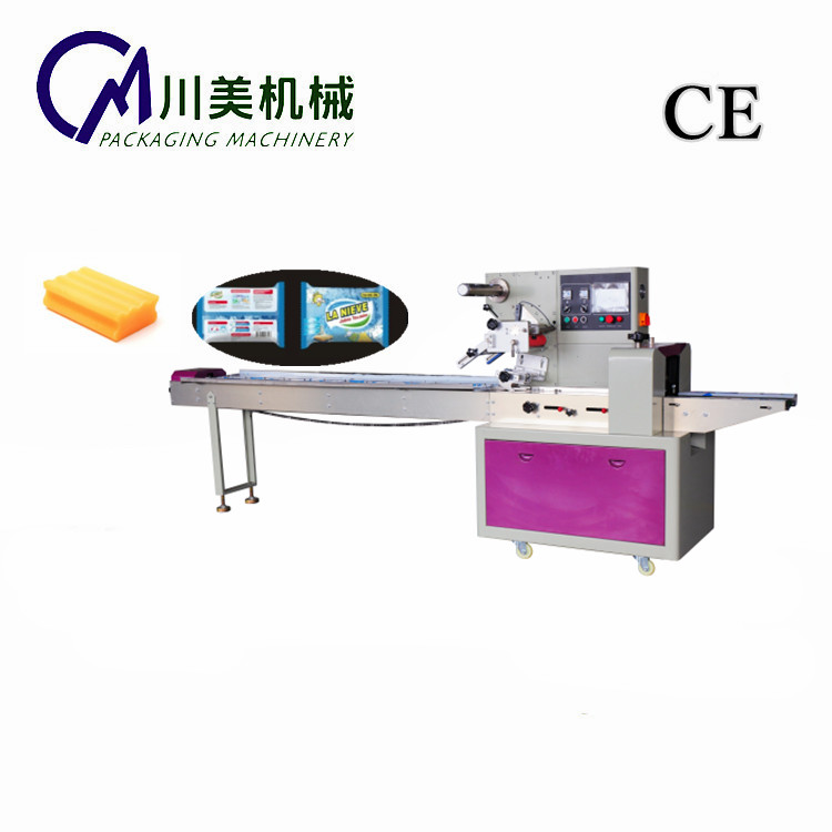 Flexible soap pillow packing machine