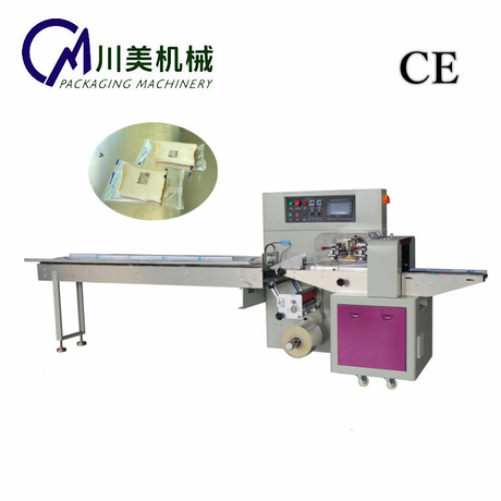 High efficiency cheese stick pillow packing Machine