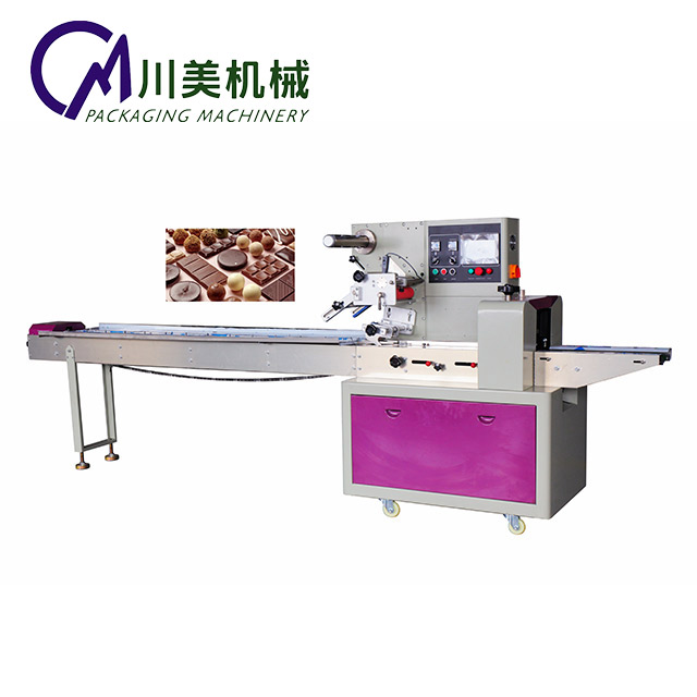 Automatic Chocolate Bar Pillow Packing Machine