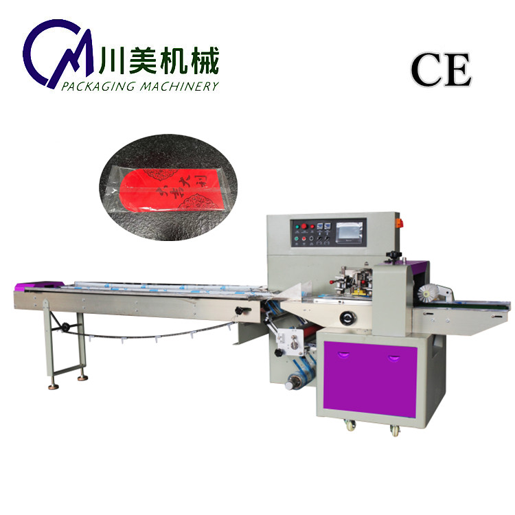 Automatic cards counting packing machine