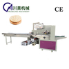 Production line burrito pancake packing machine