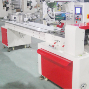 Full Automatic Candies Packing Machine