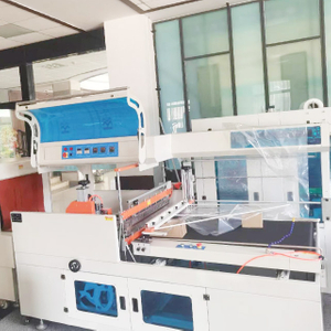 Full Automatic Doors Windows Boxes Shrinking Packing Machine