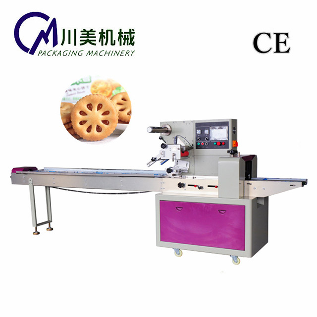 Up-film Biscuit Packing Machine