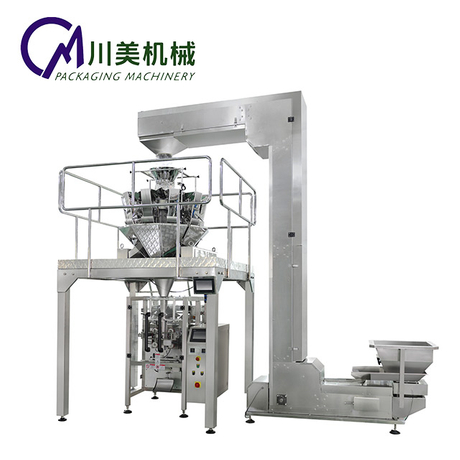 CM-420 VFFS Vertical Multiheads Chips Packing Machine